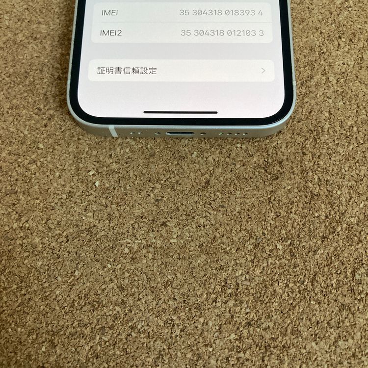 3681ᤤԾiPhone12mini 128GB SIMե꡼