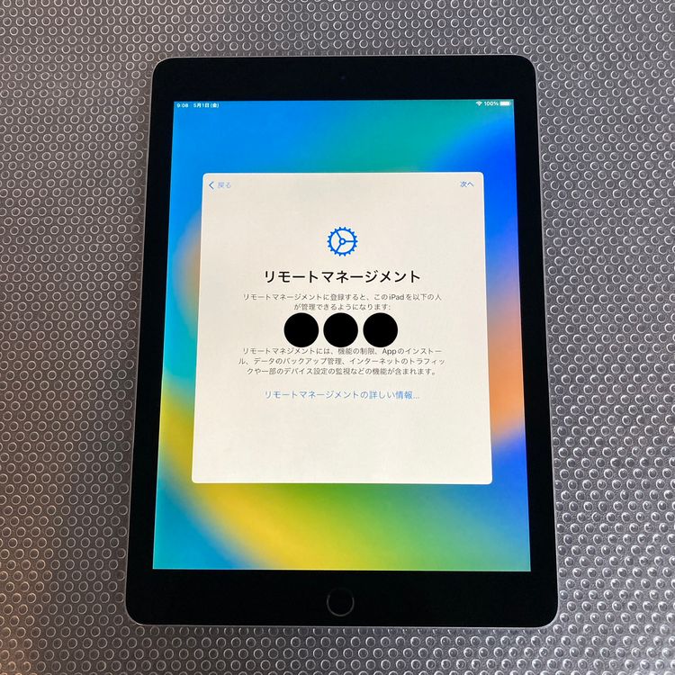 1���ᤤ�Ծ�����iPad Pro 128GB 9.7����� WIFI��ǥ��