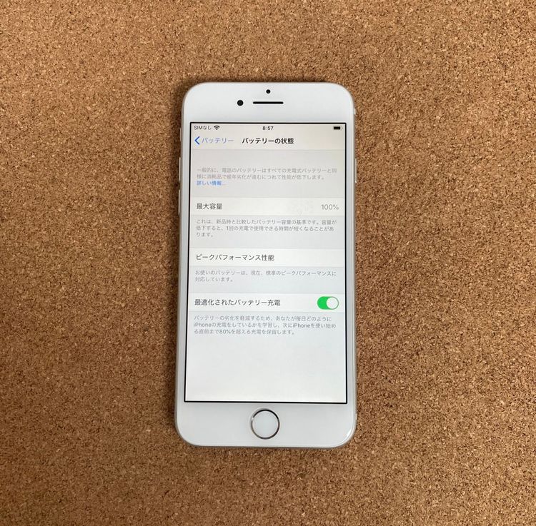  iPhone7 128GB եȥХ