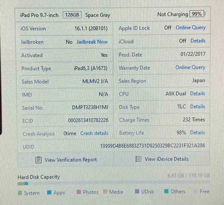1���ᤤ�Ծ�����iPad Pro 128GB 9.7����� WIFI��ǥ��