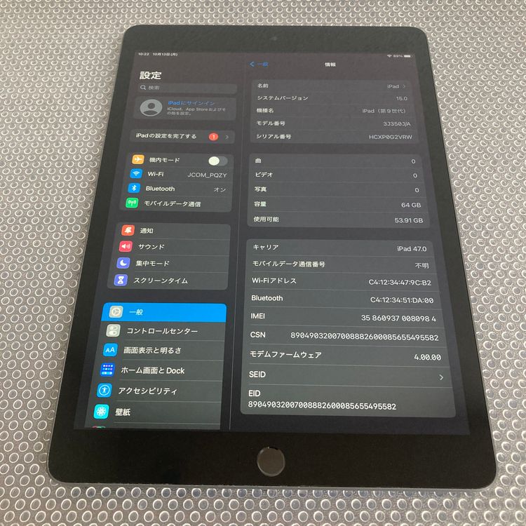 2807ᤤԾiPad9 9 64GB SIMե꡼