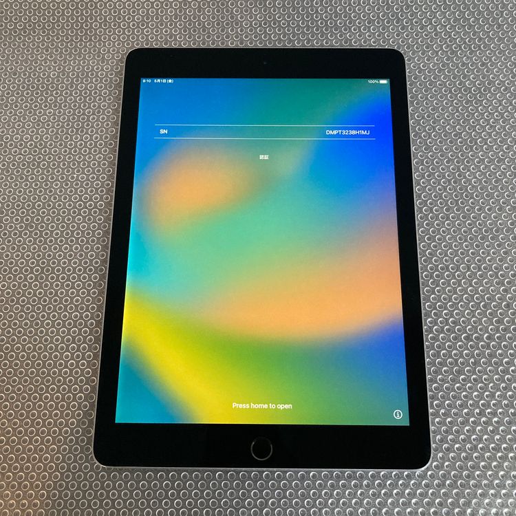 1���ᤤ�Ծ�����iPad Pro 128GB 9.7����� WIFI��ǥ��