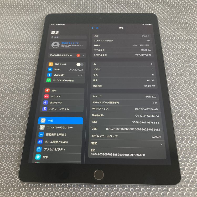 2805ᤤԾiPad9 9 64GB SIMե꡼