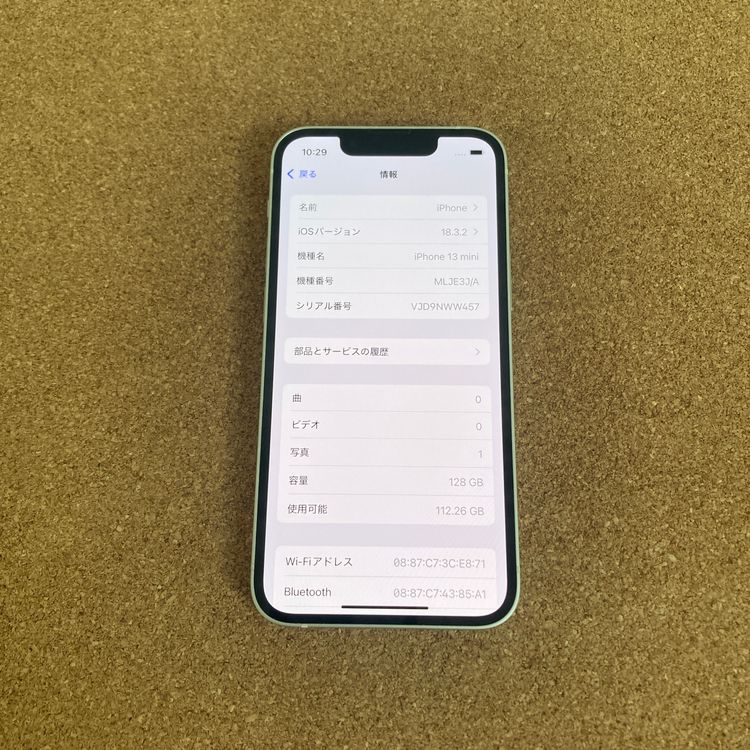 2320ᤤԾʡӺɹiPhone13mini 128GB SIMե꡼
