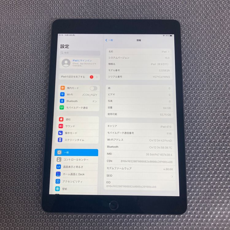 2805ᤤԾiPad9 9 64GB SIMե꡼