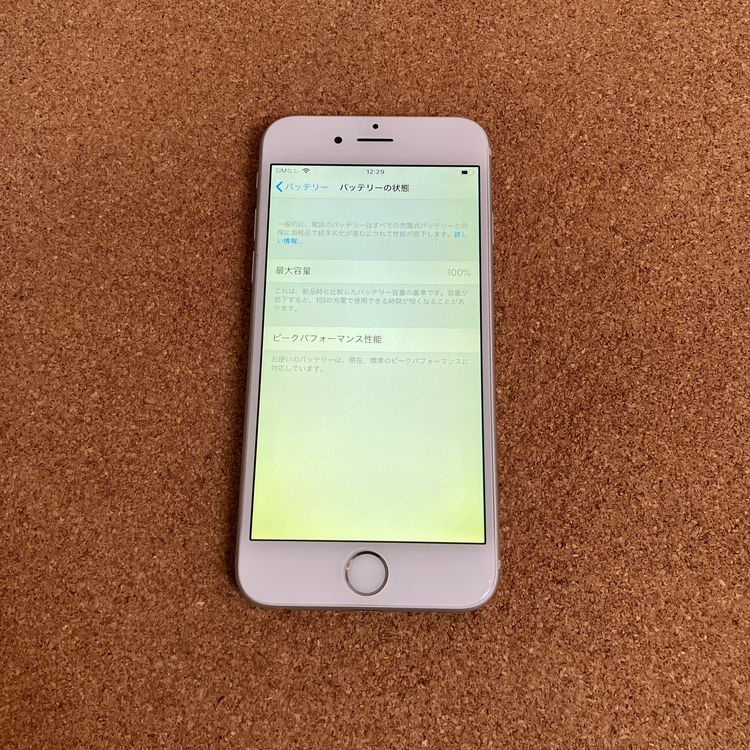 695 �������ʡ�iPhone6 128GB ���եȥХ󥯡�