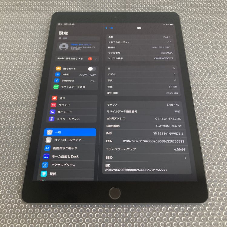 1151���ᤤ�Ծ�����iPad9 ��9���� 64GB SIM�ե꡼��