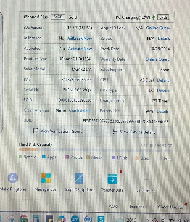 3���ᤤ�Ծ��������Ӻ��ɹ���iPhone6PLUS 64GB ���եȥХ󥯡�
