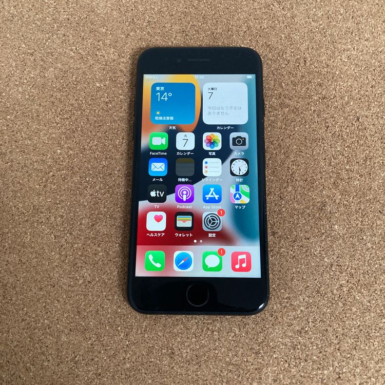 876���ᤤ�Ծ�����iPhone7 128GB SIM�ե꡼��