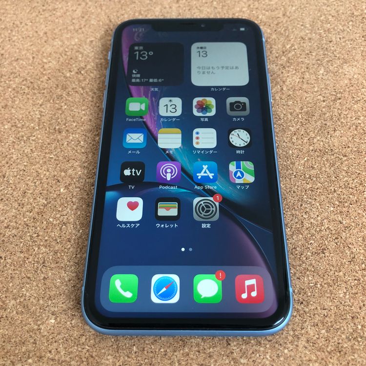 ムスビー｜7024【早い者勝ち】iPhoneXR 64GB SIMフリー☆【iPhone XR 