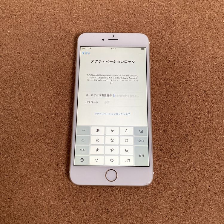 3���ᤤ�Ծ��������Ӻ��ɹ���iPhone6PLUS 64GB ���եȥХ󥯡�