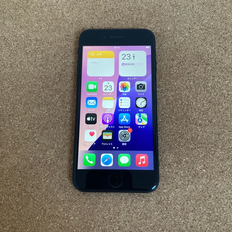 2262ᤤԾiPhoneSE3 3 256GB SIMե꡼