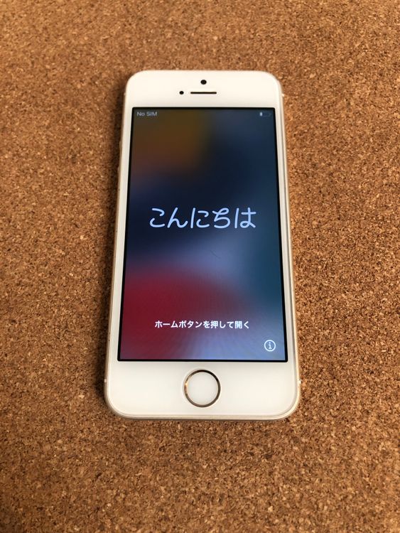 7607���ᤤ�Ծ�����iPhoneSE 64GB SIM�ե꡼��