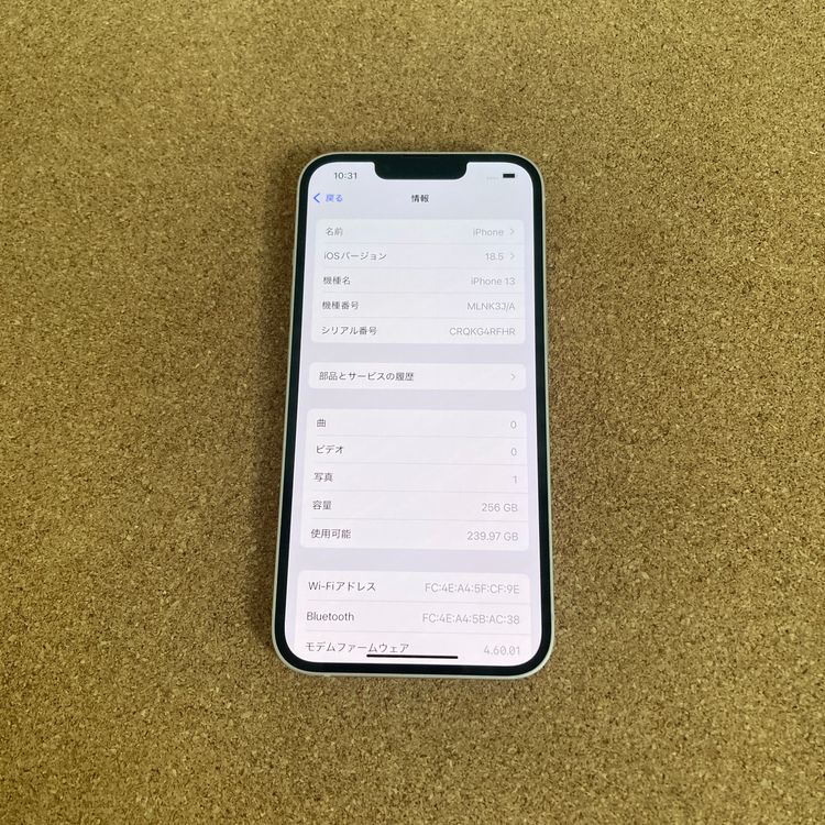 2319ᤤԾiPhone13 256GB SIMե꡼
