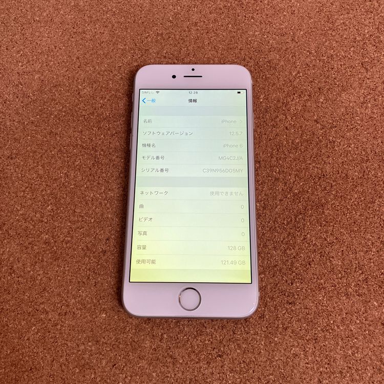 695 �������ʡ�iPhone6 128GB ���եȥХ󥯡�