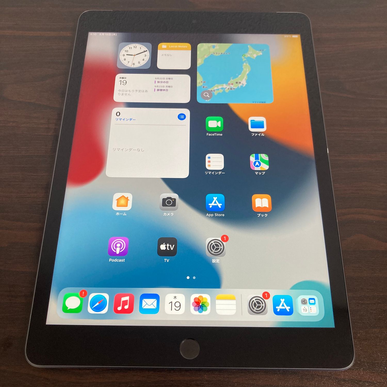 B-12 早い者勝ち iPad9 第9世代 64GB SIMフリー A2604 B-12 早い者勝ち iPad9 第9世代 64GB SIMフリー A2604