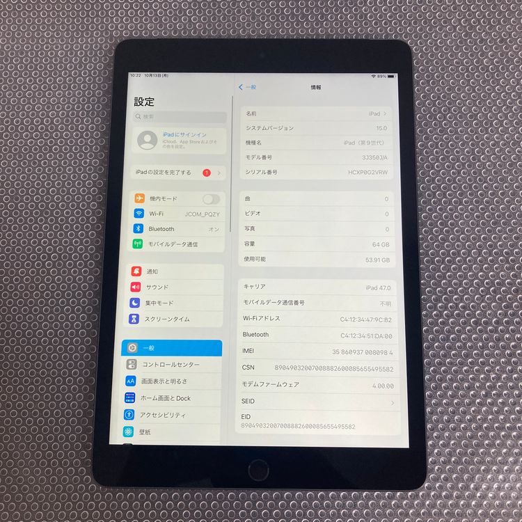 2807ᤤԾiPad9 9 64GB SIMե꡼