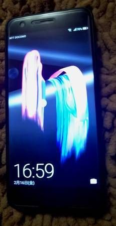 ムスビー｜HUAWEI honor9 限定ミッドナイトブラック 国内版 simフリー  