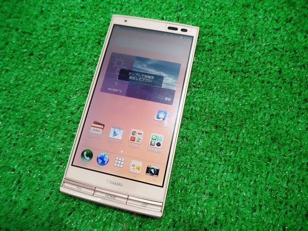 �ھ��̱վ��Ƥ���au KYY23 URBANO L03 �ԥ󥯥������