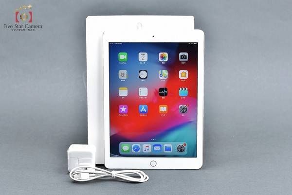 ムスビー｜【中古】Apple iPad 第5世代 128GB ゴールド Wi-Fiモデル 