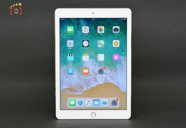 ムスビー｜【中古】Apple iPad Air2 64GB ゴールド Wi-Fiモデル【iPad  