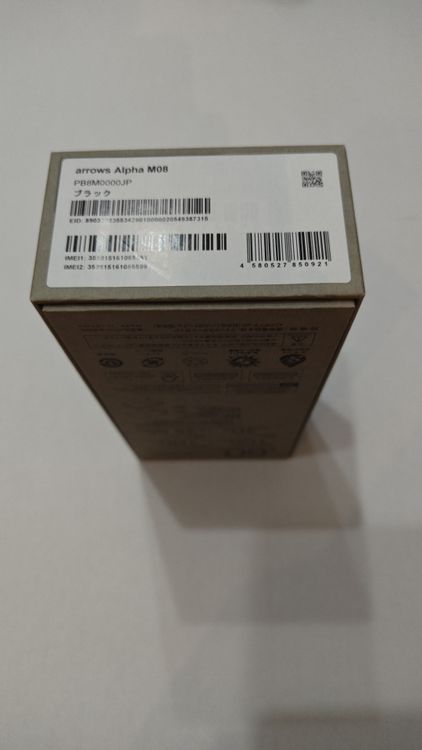 ̤���� SIM�ե꡼ arrows Alpha M08 �֥�å� �������¡�������