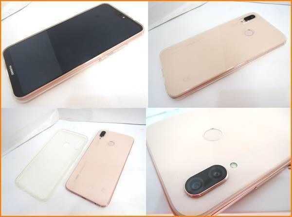 ムスビー｜◇Y!mobile HUAWEI P20 lite ANE-LX2J △端末 32GB サクラ 