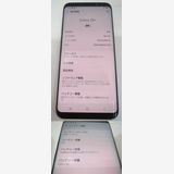 ��docomo ����饯���� S8+ SC-03J 64GB����ü�� ����С� ���