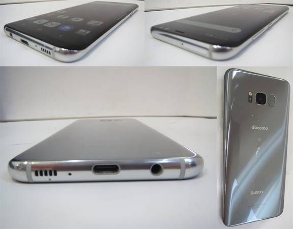 ムスビー｜◇docomo ギャラクシー S8+ SC-03J 64GB ○端末 シルバー  