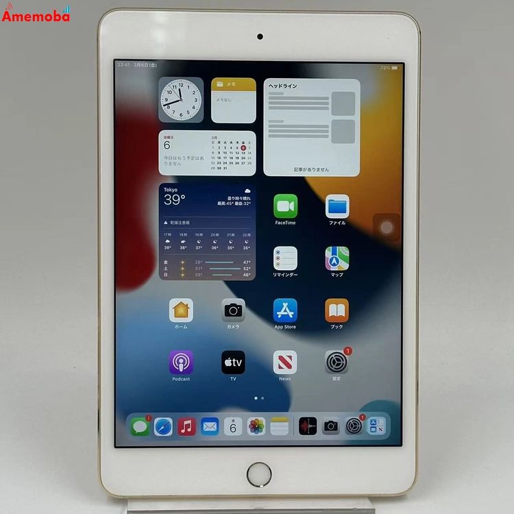 ��®ȯ��iPad mini ��4���� Wi-Fi��ǥ� 64GB ������� MK9J2J/A