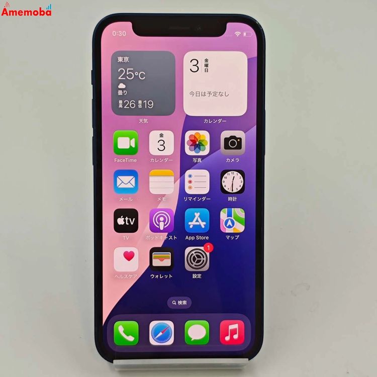 爆速発送iPhone12 mini 128GB ブルー MGDP3J/A AU版SIMフリー