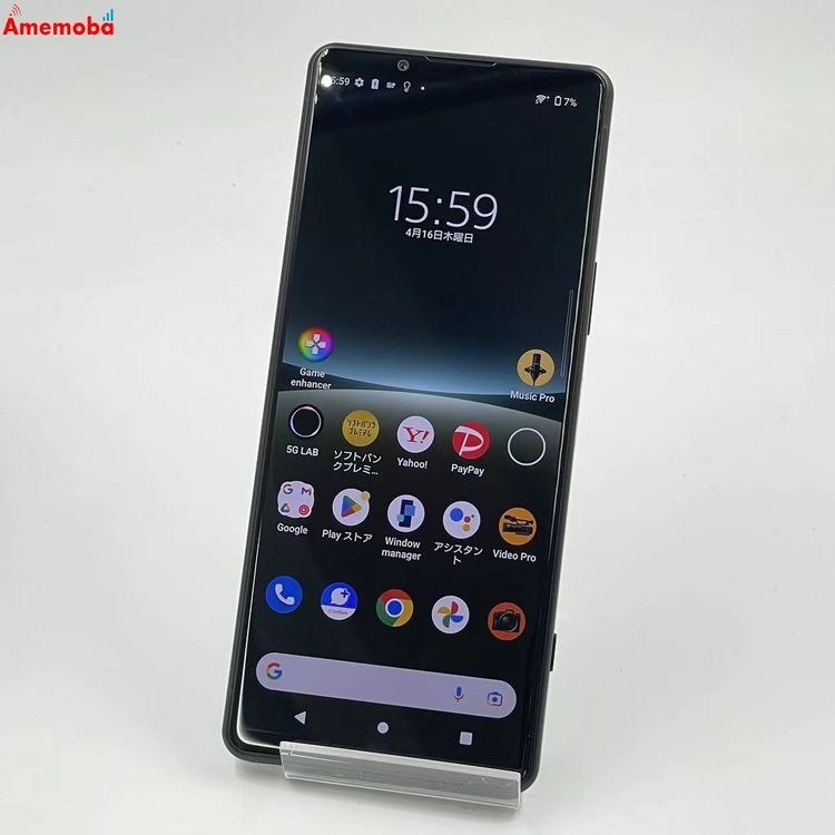 Xperia 5 IV 8GB/128GB �֥�å� A204SO SoftBank��SIM�ե꡼