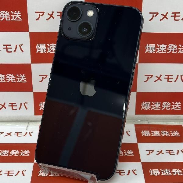 ムスビー｜爆速発送 iPhone13 128GB docomo版SIMフリー バッテリー100 
