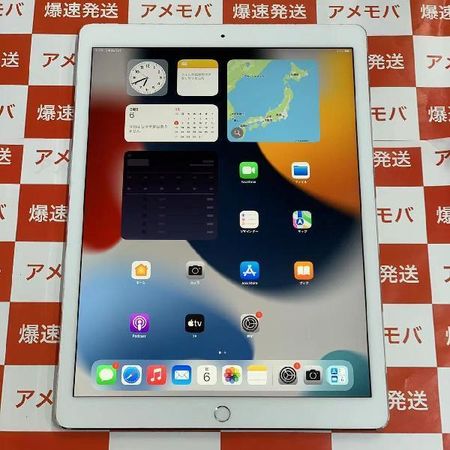 ムスビー Ipad Pro 12 9インチ 第2世代 64gb Softbank版simフリー バッ Ipad Pro 12 9インチ 第２世代 Simフリー 54 542