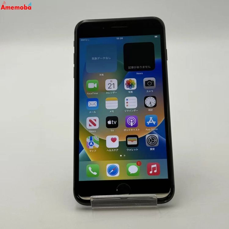 iPhone8 Plus 256GB ���ڡ������쥤 MQ9N2J/A docomo��SIM�ե꡼