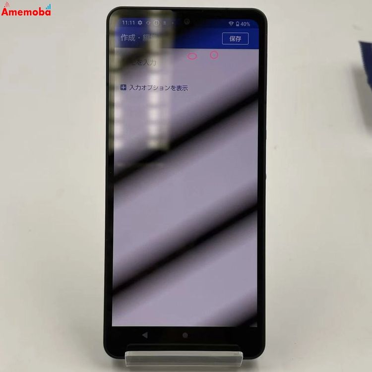 ��®ȯ��AQUOS sense6 4GB/64GB �֥�å� SH-54B SIM�ե꡼ ��������