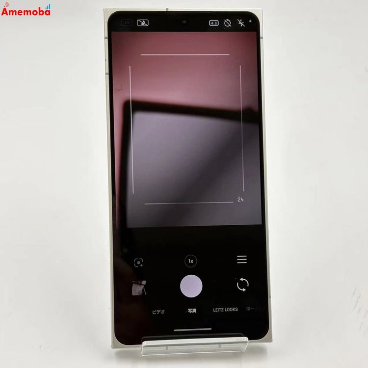 LEITZ PHONE 2 512GB Leica white LP-02 SoftBank��SIM