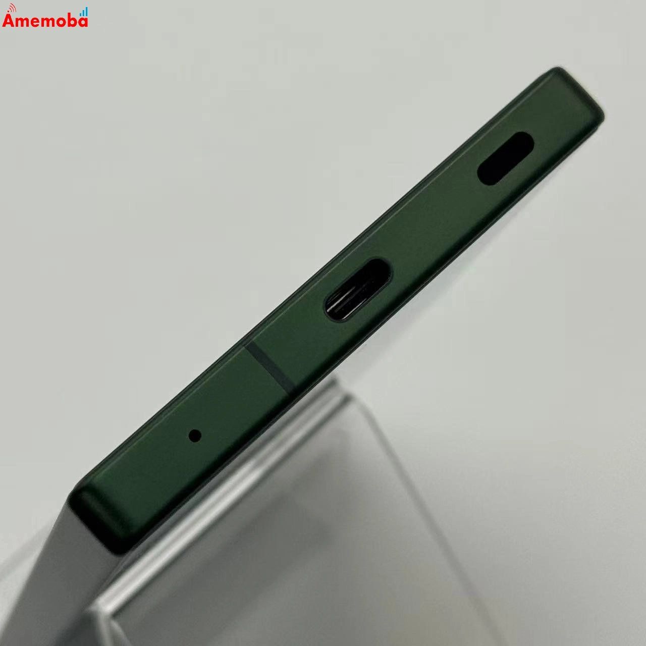 ムスビー｜AQUOS R9 12GB/256GB グリーン SH-51E docomo版SIM