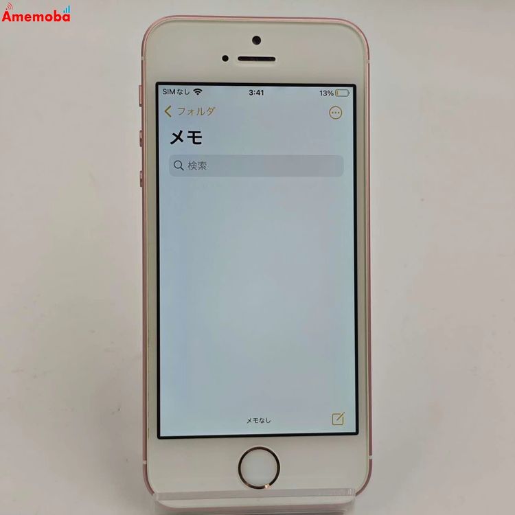 ®ȯiPhoneSE 32GB  MP852J/A AUSIMե꡼ 