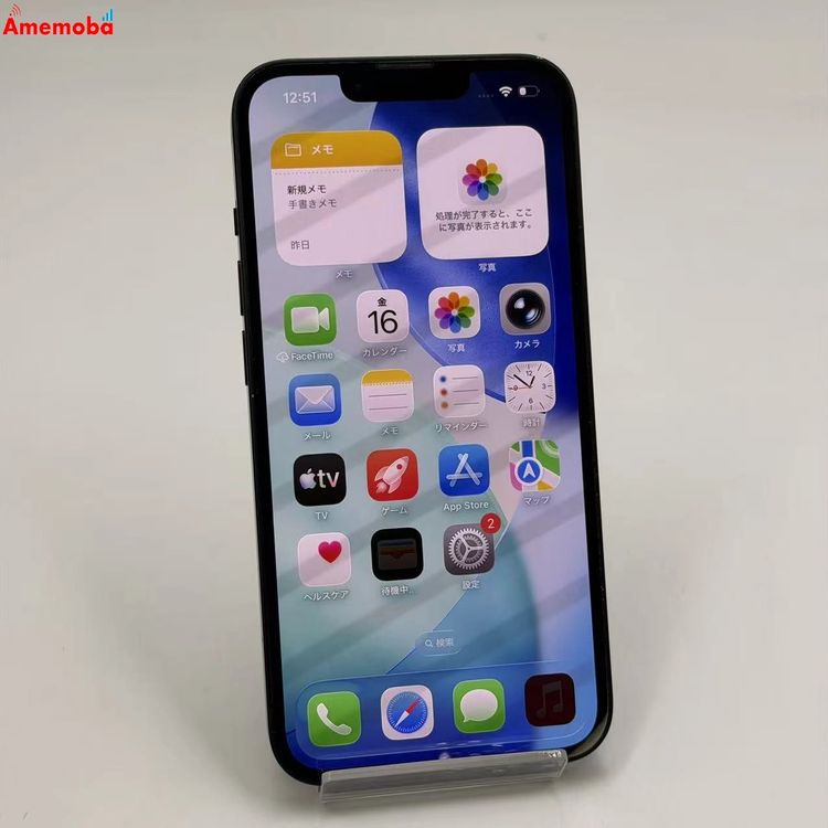 iPhone14 128GB �ߥåɥʥ��� MPUD3J/A SoftBank��SIM�ե꡼  ����