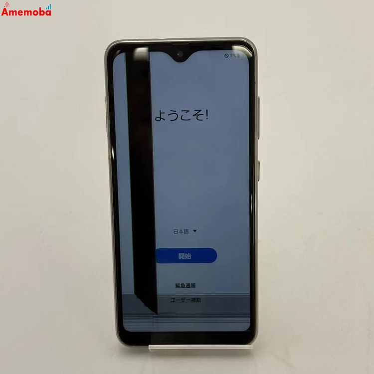 Galaxy A21 64GB �ۥ磻�� SC-42A docomo��SIM�ե꡼ �������