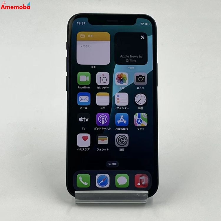 iPhone12 mini 128GB �֥롼 MGDP3J/A SoftBank��SIM�ե꡼ ��