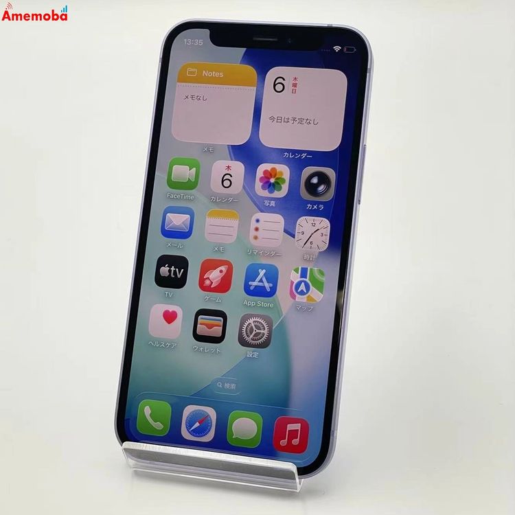 iPhone12 mini 128GB ѡץ MJQD3J/A docomoSIMե꡼ 