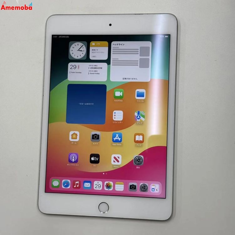 iPad mini ��5���� Wi-Fi��ǥ� 64GB ����С� MUQX2J/A �������