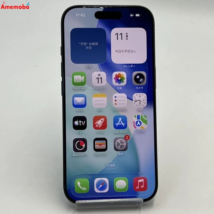 ��®ȯ��iPhone 17 512GB �֥�å� MG6D4J/A SIM�ե꡼ ����̤����