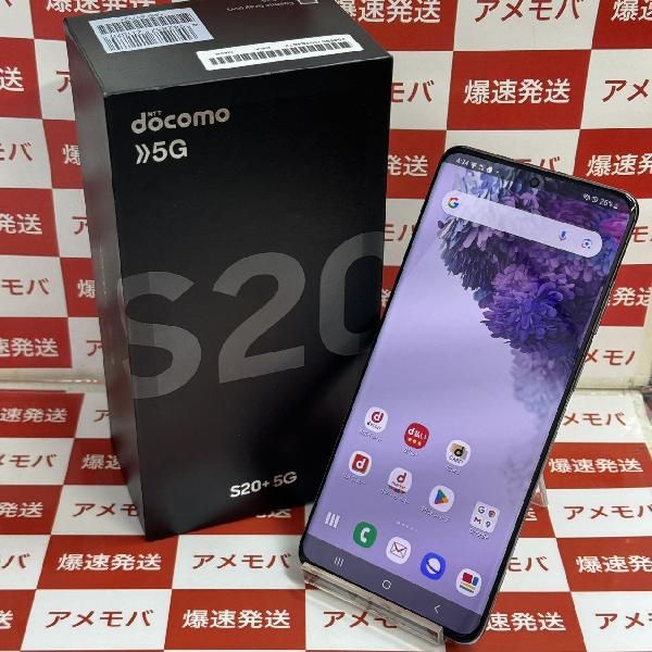 ムスビー｜Galaxy S20 Plus 5G SC-52A 128GB docomo版SIMフリー  