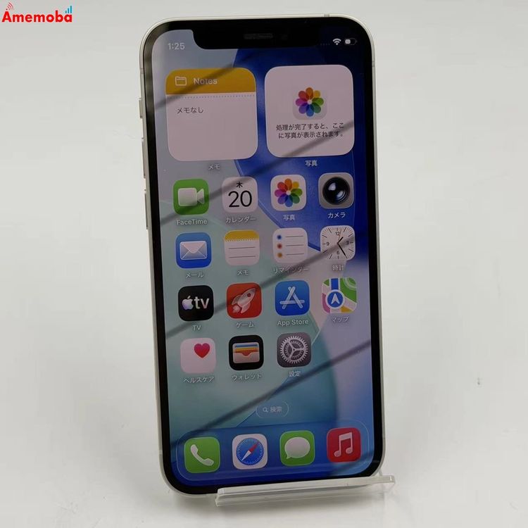 ��®ȯ��iPhone12 mini 64GB �ۥ磻�� MGA63J/A AU��SIM�ե꡼