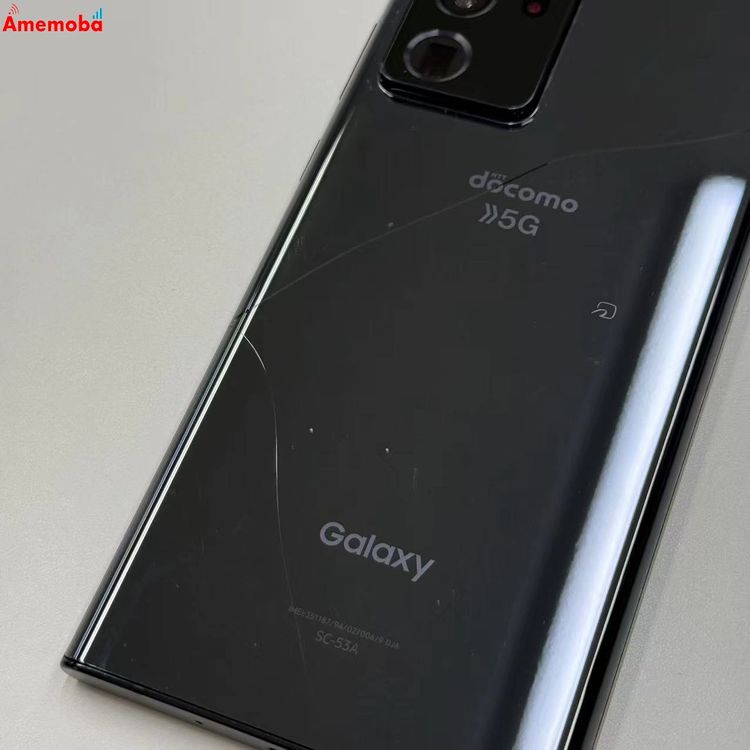 Galaxy Note20 Ultra 5G 256GB �ߥ��ƥ��å� �֥�å� SC-53A do