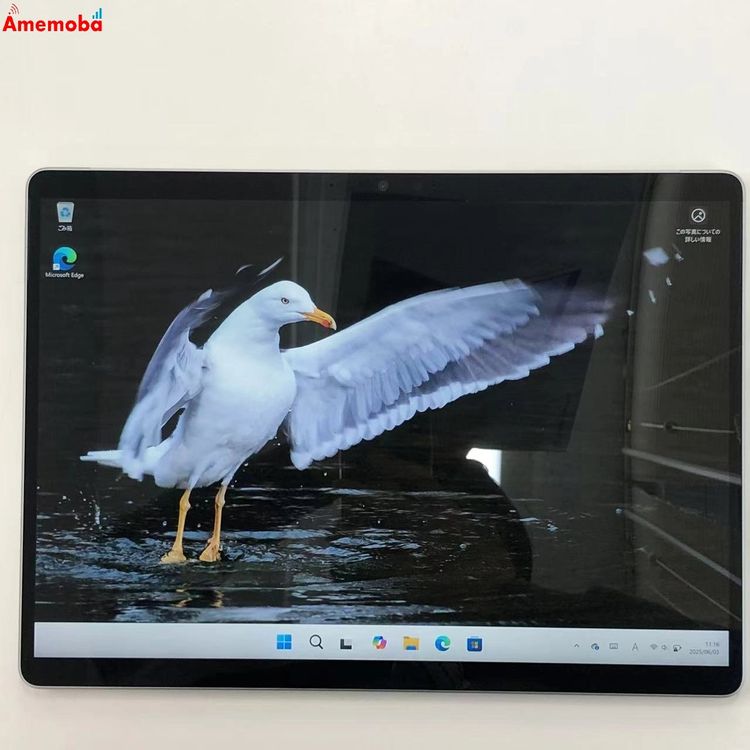 Surface Pro 8 11th Core i7 -1185G7 3.00GHz 16GB 51