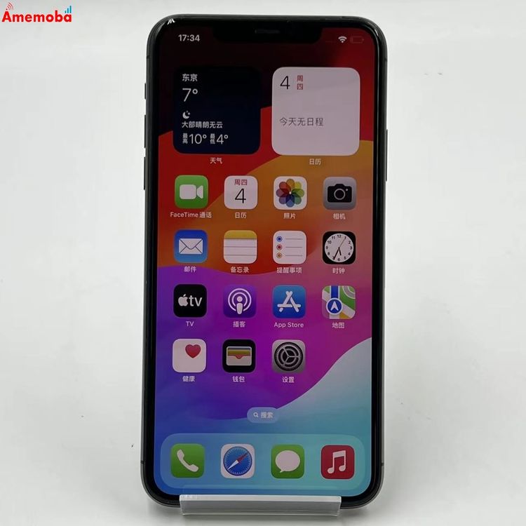 iPhone11 Pro Max 256GB ڡ쥤 MWHJ2J/A AUSIMե꡼
